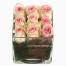 Τριαντάφυλλα σε Γυάλα - ROSE 42016